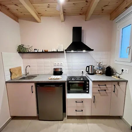 Afrodite's Loft & Apartamento *