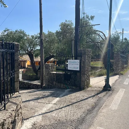 Afrodite's Loft & דירה
