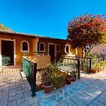 Afrodite's Loft & Apartament