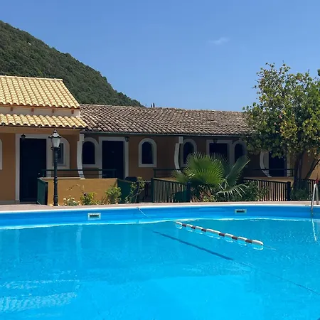 Afrodite's Loft & * パレオカストリッツア